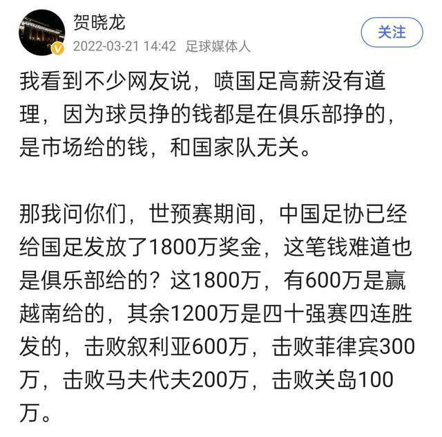 【比赛关键事件】第28分钟，巴萨中路发动进攻，拉菲尼亚推进分球，左路的菲利克斯跟进小角度挑射攻破旧主大门，进球后菲利克斯也是大肆庆祝　【比赛焦点瞬间】第1分钟，拉菲尼亚与队友连续短传配合后横传门前，可惜没有队友跟进　第12分钟，孔德右侧下底传中，门前包抄的莱万潇洒侧勾，可惜没能压住踢飞了　第36分钟，格列兹曼禁区内的好机会，低射被德容封堵　第43分钟，京多安横传门前，菲利克斯近距离的绝佳机会被封堵　第54分钟，佩德里送出直塞，但莱万没能领会，皮球被奥布拉克没收　第56分钟，拉菲尼亚外围远射中柱弹出　第87分钟，巴萨反击机会，莱万单骑闯关晃过防守后射门偏出　下半场补时4分钟。